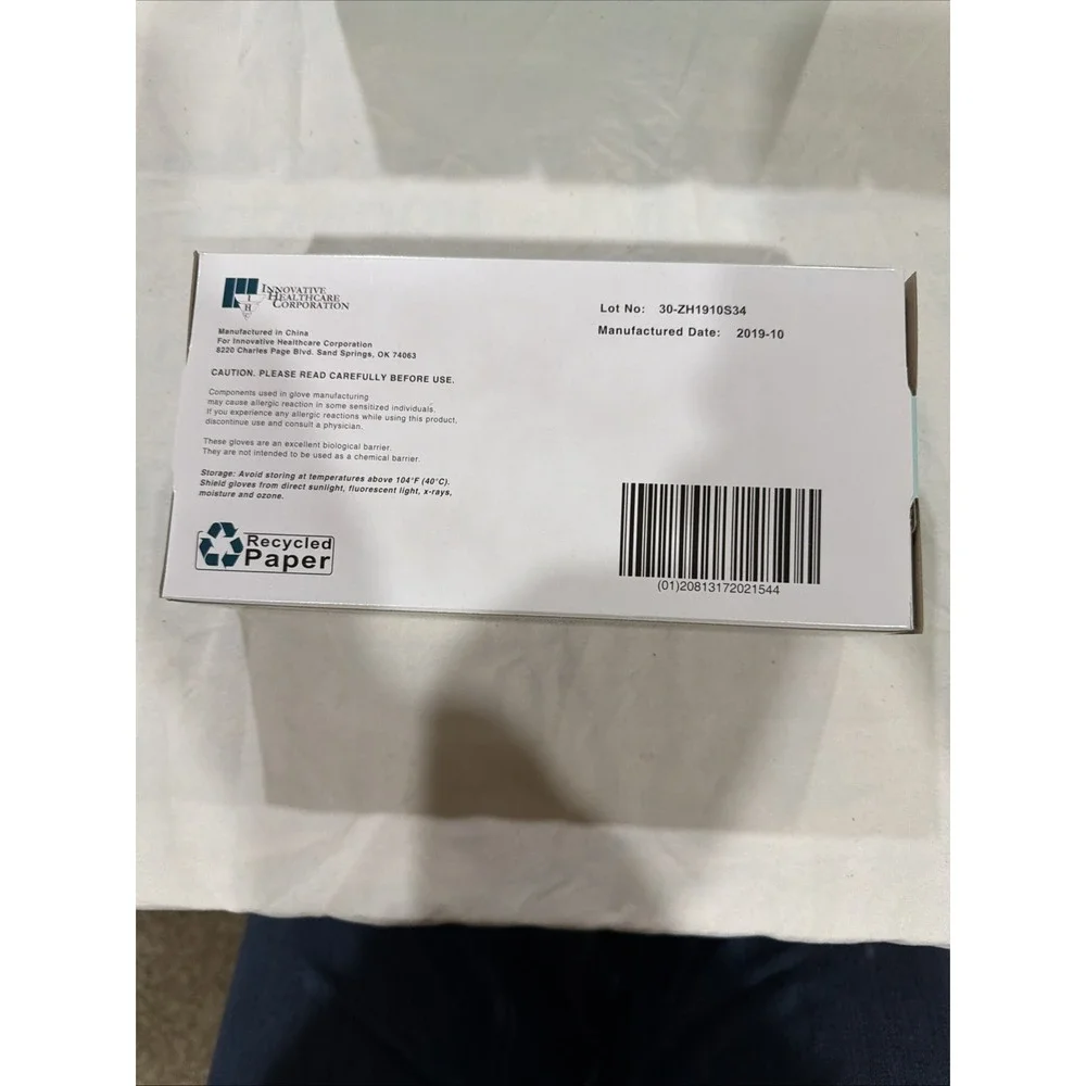 500 Small Powder‎ Free Disposable Gloves. Lot Of 5 Boxes Of 100